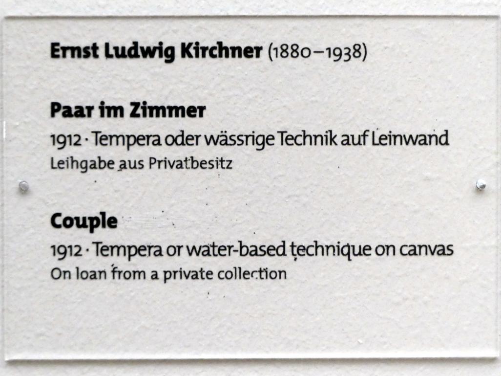 Ernst Ludwig Kirchner (1904–1933), Paar im Zimmer, Dresden, Albertinum, Galerie Neue Meister, 2. Obergeschoss, Saal 13, 1912, Bild 2/2