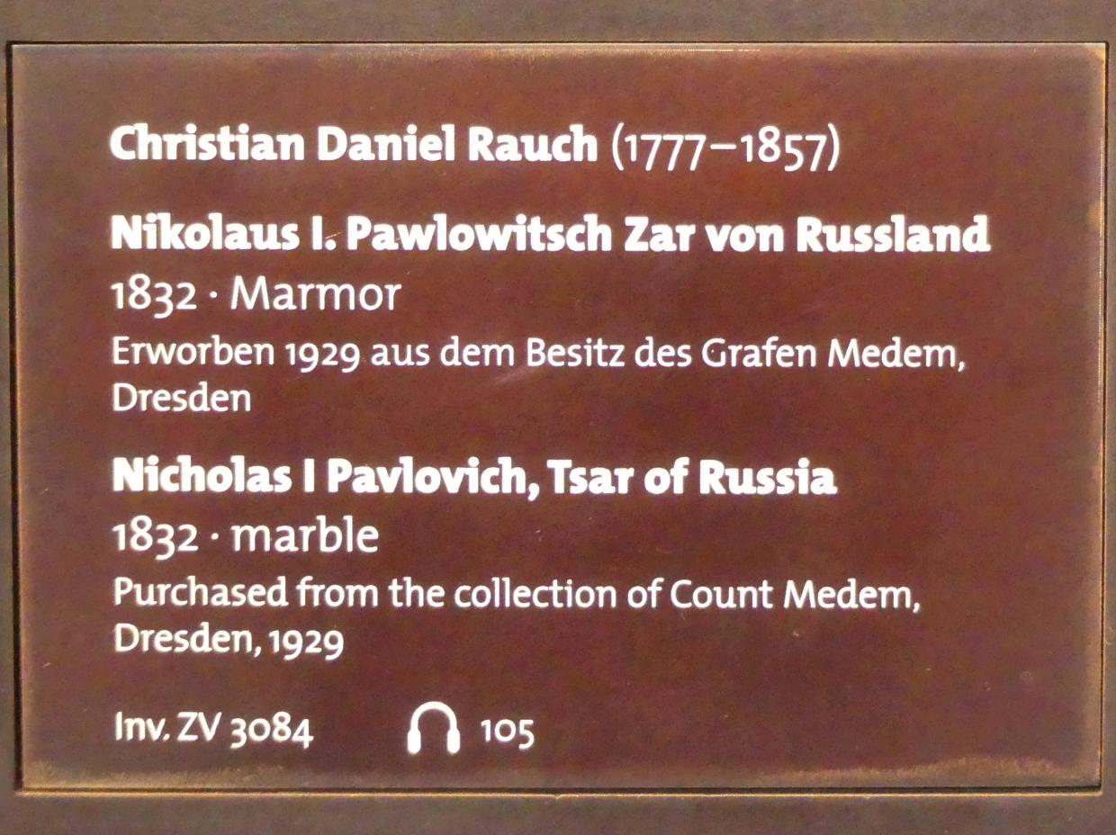 Christian Daniel Rauch (1811–1856), Nikolaus I. Pawlowitsch Zar von Russland, Dresden, Albertinum, Galerie Neue Meister, 1. Obergeschoss, Mosaiksaal, 1832, Bild 3/3