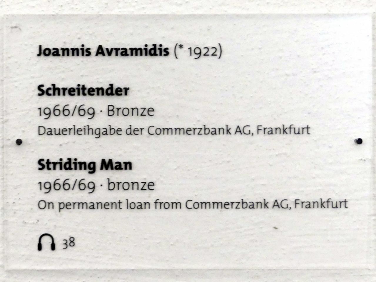Joannis Avramidis (1967), Schreitender, Dresden, Albertinum, Galerie Neue Meister, Erdgeschoss, Skulpturenhalle, 1966–1969, Bild 4/4