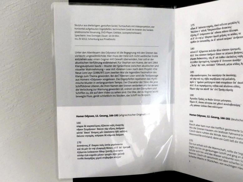 Stephan von Huene (1999), Sirenen Low, Dresden, Albertinum, Galerie Neue Meister, Erdgeschoss, Skulpturenhalle, 1999, Bild 7/10