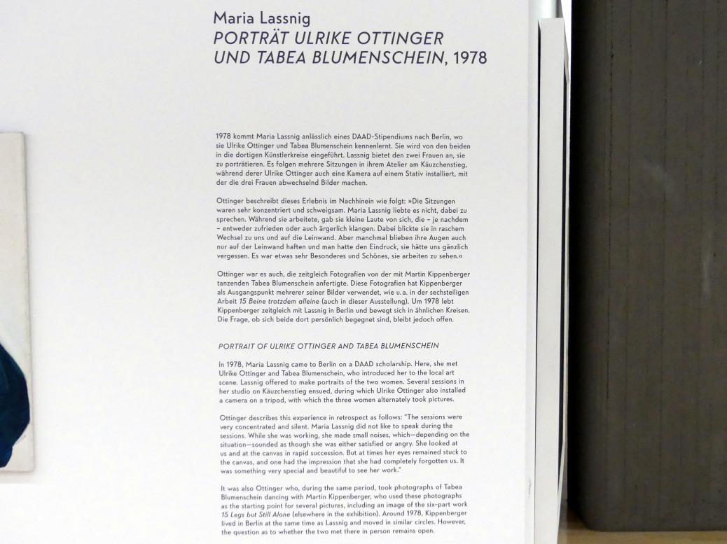 Maria Lassnig (1945–2011), Portrait Ulrike Ottinger und Tabea Blumenschein, München, Lenbachhaus, Kunstbau, Ausstellung "BODY CHECK" vom 21.05.-15.09.2019, 1978, Bild 4/4