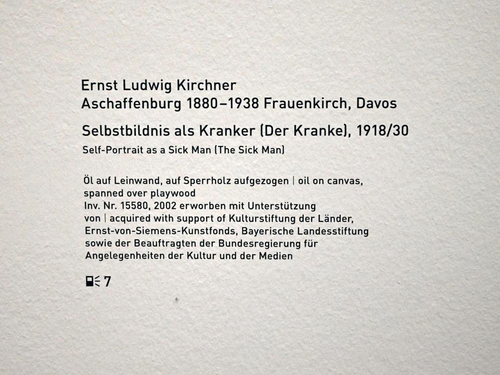 Ernst Ludwig Kirchner (1904–1933), Selbstbildnis als Kranker (Der Kranke), München, Pinakothek der Moderne, Saal 2, 1918–1930, Bild 2/2