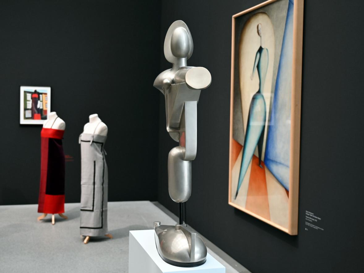 Oskar Schlemmer (1919–1937), Abstrakte Figur, München, Pinakothek der Moderne, Saal 11, 1921–1923, Bild 3/5