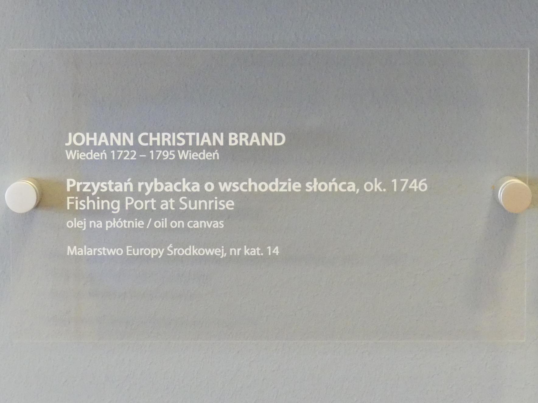 Johann Christian Brand (1745–1776), Fischerhafen bei Sonnenaufgang, Breslau, Nationalmuseum, 2. OG, europäische Kunst 15.-20. Jhd., Saal 10, um 1746, Bild 2/2