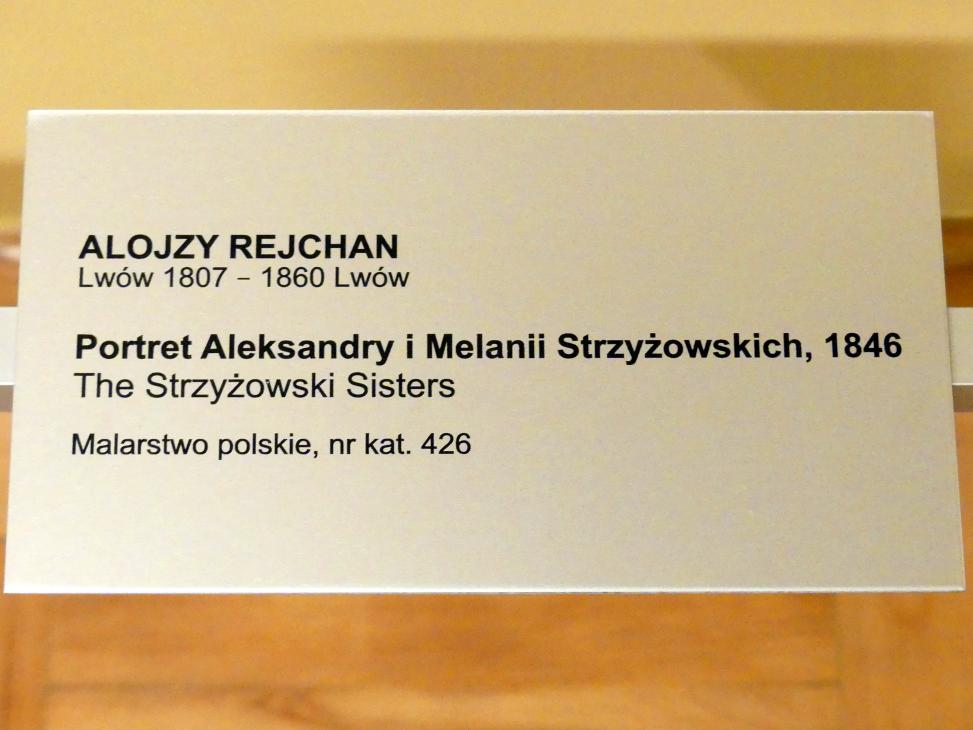 Alojzy Reichan (1846–1854), Porträt der Geschwister Aleksandra und Melanie Strzyżewski, Breslau, Nationalmuseum, 2. OG, polnische Kunst 17.-19. Jhd., Saal 4, 1846, Bild 2/2
