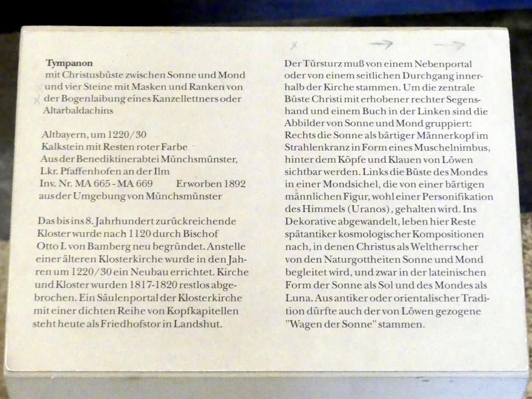 Tympanon mit Christusbüste zwischen Sonne und Mond, Münchsmünster, ehem. Benediktinerkloster, jetzt München, Bayerisches Nationalmuseum, Saal 1, um 1220–1230, Bild 2/2