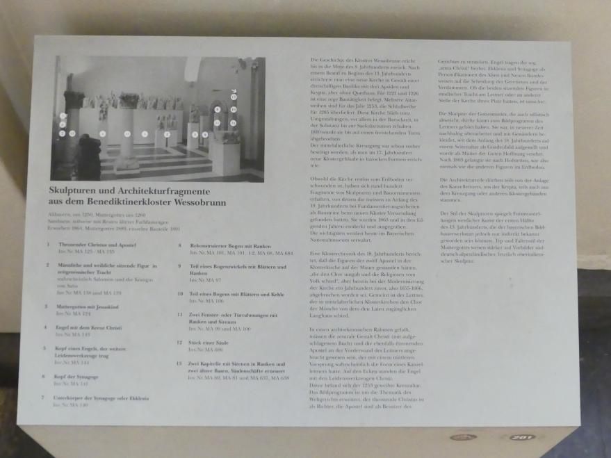 Zwei Fenster- oder Türrahmungen mit Ranken und Sirenen, Wessobrunn, ehem. Benediktinerabtei, jetzt München, Bayerisches Nationalmuseum, Saal 1, um 1250, Bild 3/3