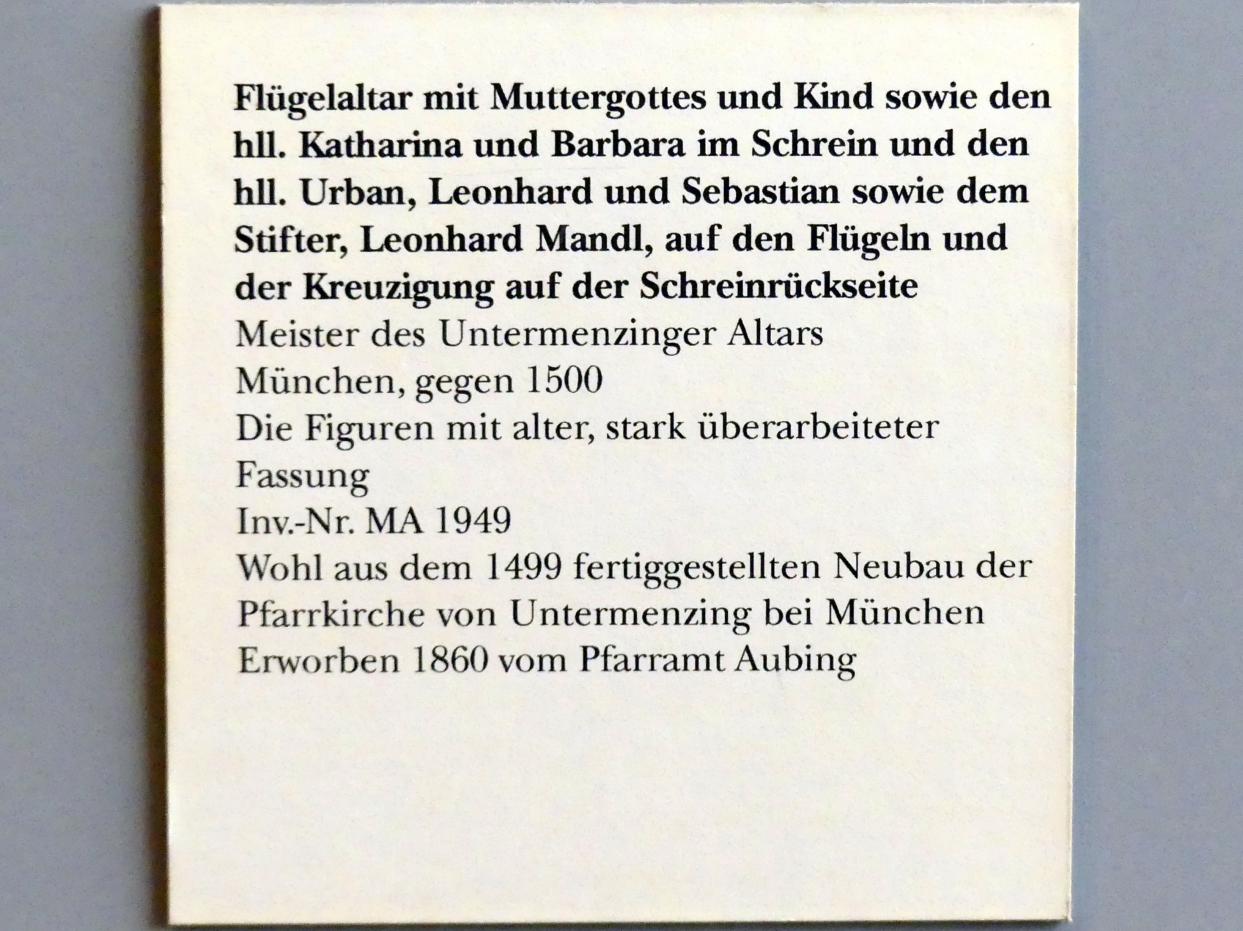 Meister des Untermenzinger Altars (1500), Flügelaltar mit Muttergottes und Kind, Untermenzing, Pfarrkirche St. Martin, jetzt München, Bayerisches Nationalmuseum, Saal 15, um 1500, Bild 5/5