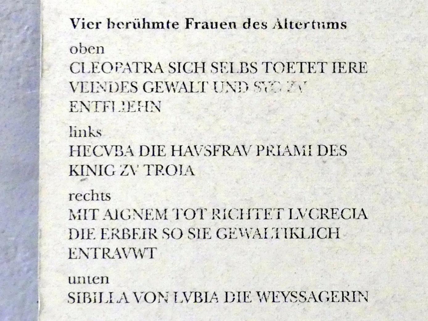 Vier berühmte Frauen des Altertums, München, Bayerisches Nationalmuseum, Saal 21, 1. Hälfte 16. Jhd., Bild 6/7