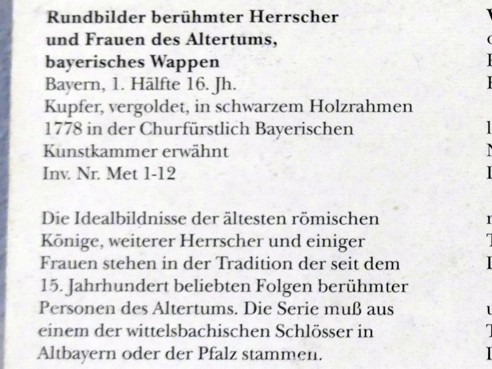 Vier berühmte Frauen des Altertums, München, Bayerisches Nationalmuseum, Saal 21, 1. Hälfte 16. Jhd., Bild 7/7
