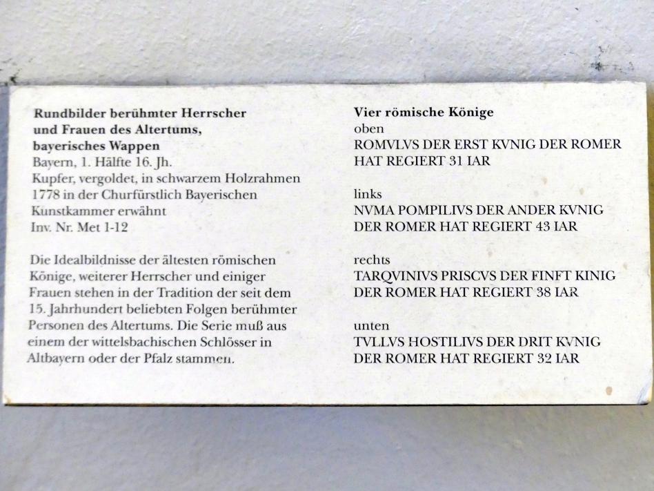 Vier römische Könige, München, Bayerisches Nationalmuseum, Saal 21, 1. Hälfte 16. Jhd., Bild 6/6