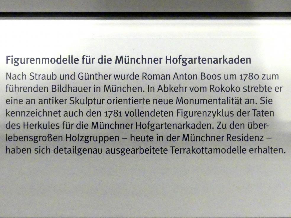 Roman Anton Boos (1767–1790), Herkules mit Cerberus, München, Hofgarten, jetzt München, Bayerisches Nationalmuseum, Saal 43, um 1779, Bild 3/4