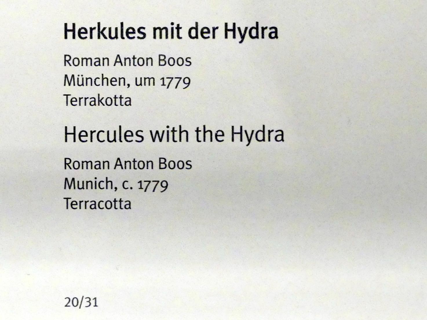 Roman Anton Boos (1767–1790), Herkules mit der Hydra, München, Hofgarten, jetzt München, Bayerisches Nationalmuseum, Saal 43, um 1779, Bild 2/4