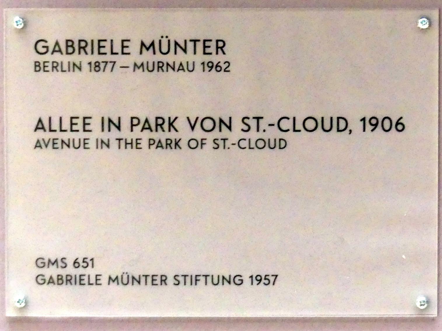 Gabriele Münter (1903–1954), Allee in Park von St.-Cloud, München, Lenbachhaus, Saal 32, 1906, Bild 2/2