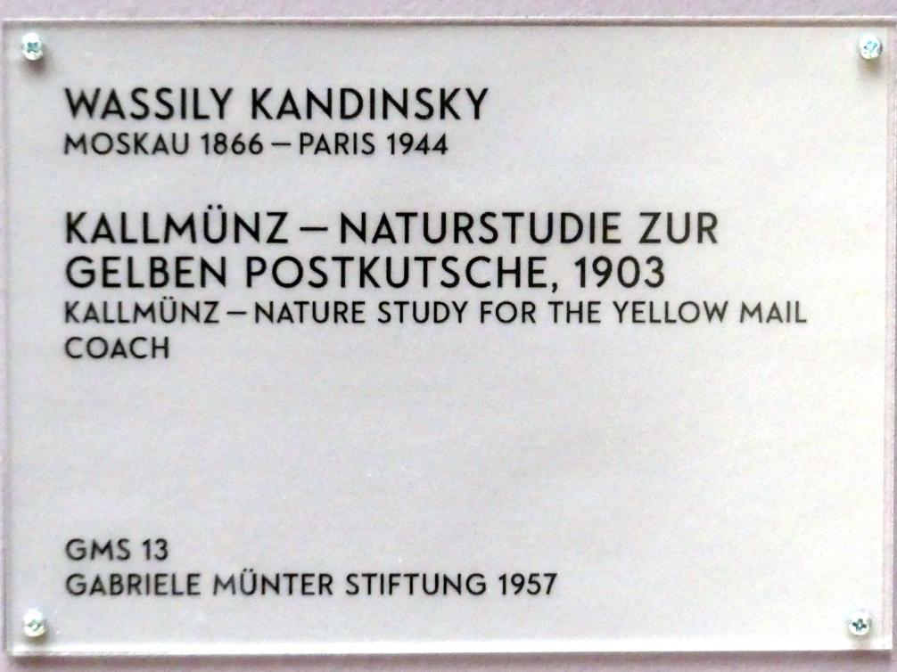 Wassily Kandinsky (1900–1943), Kallmünz - Naturstudie zur gelben Postkutsche, München, Lenbachhaus, Saal 32, 1903, Bild 2/2