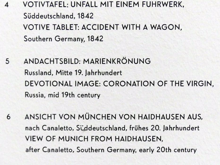 Andachtsbild: Marienkrönung, München, Lenbachhaus, Saal 33, Mitte 19. Jhd., Bild 2/2
