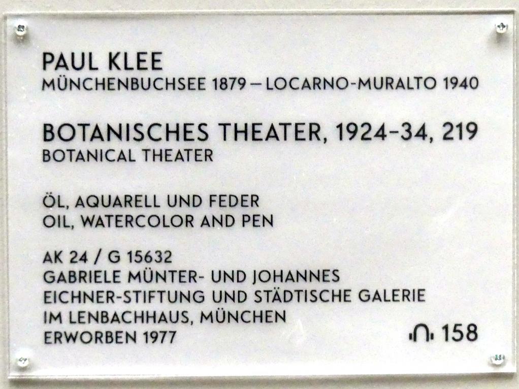 Paul Klee (1904–1940), Botanisches Theater, München, Lenbachhaus, Saal 37, 1924–1934, Bild 2/2