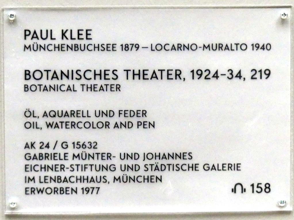 Paul Klee (1904–1940), Botanisches Theater, München, Lenbachhaus, Saal 37, 1924–1934, Bild 2/2