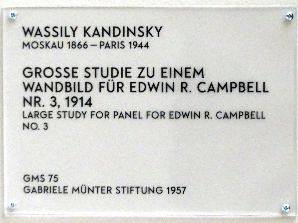 Wassily Kandinsky (1900–1943), Grosse Studie zu einem Wandbild für Edwin R. Campbell Nr. 3, München, Lenbachhaus, Saal 38, 1914, Bild 2/2