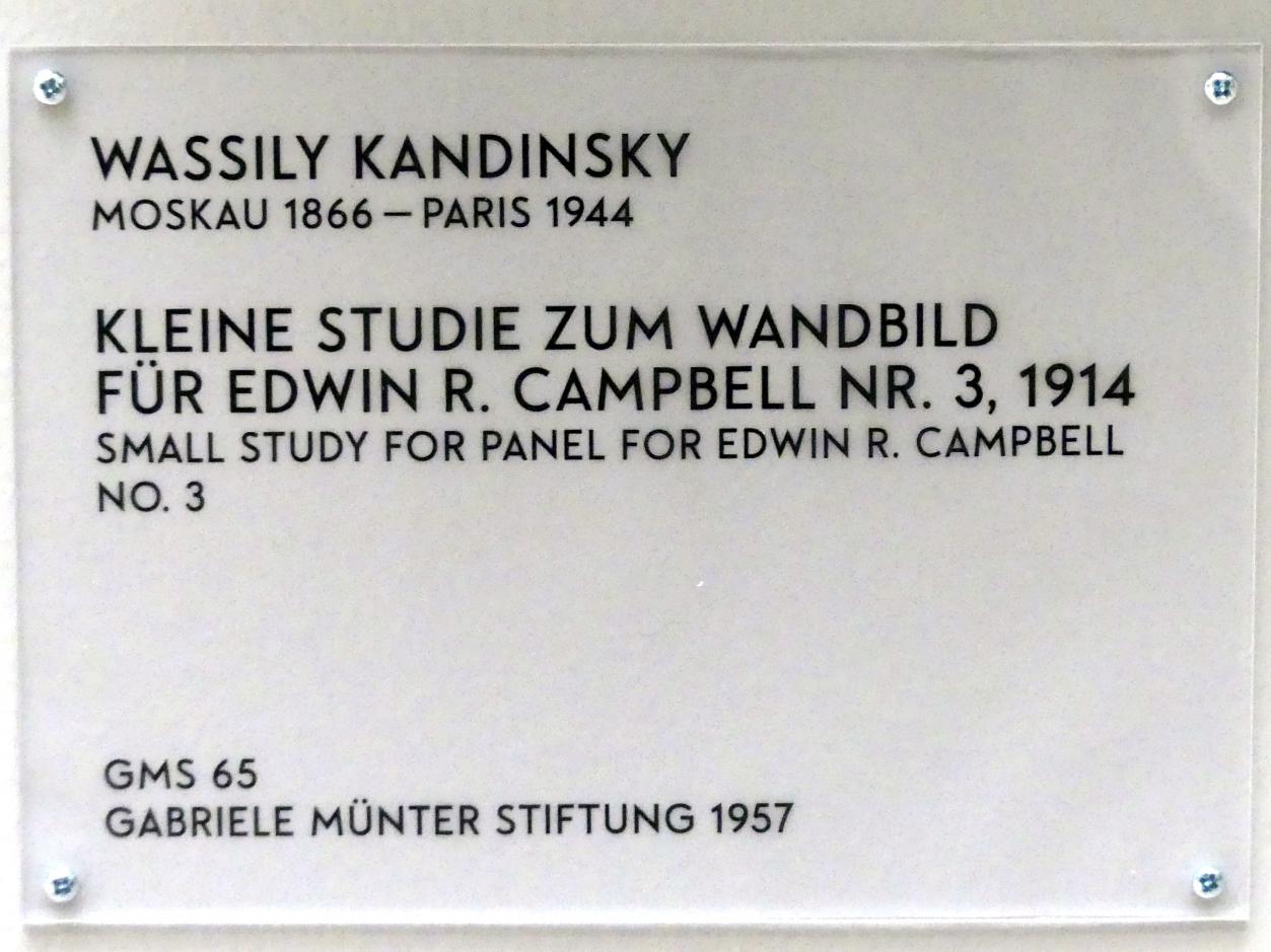 Wassily Kandinsky (1900–1943), Kleine Studie zum Wandbild für Edwin R. Campbell Nr. 3, München, Lenbachhaus, Saal 38, 1914, Bild 2/2