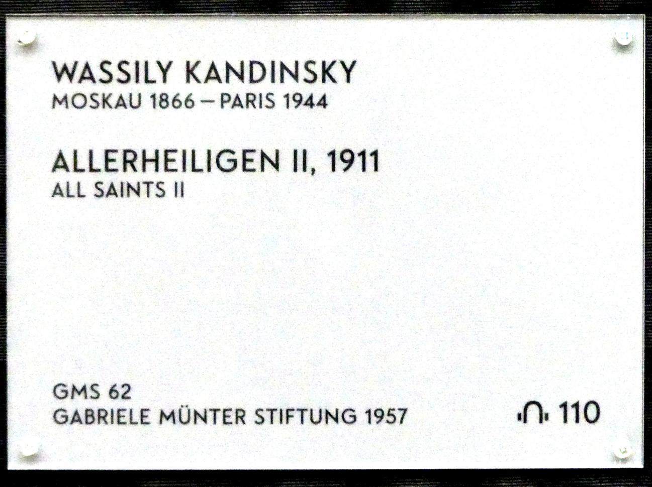 Wassily Kandinsky (1900–1943), Allerheiligen II, München, Lenbachhaus, Saal 39, 1911, Bild 2/2