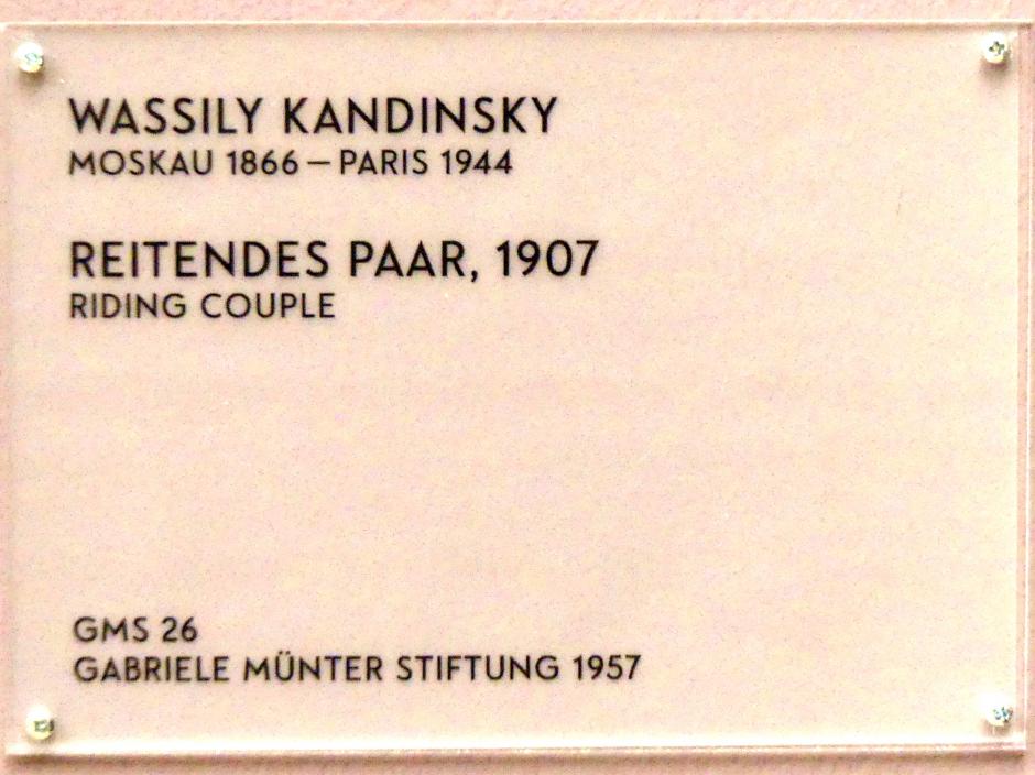 Wassily Kandinsky (1900–1943), Reitendes Paar, München, Lenbachhaus, Saal 31, 1907, Bild 2/2
