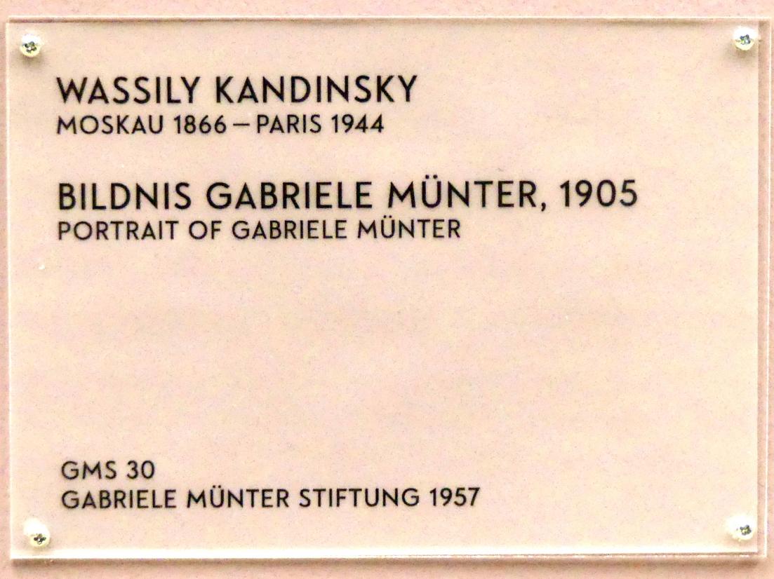Wassily Kandinsky (1900–1943), Bildnis Gabriele Münter, München, Lenbachhaus, Saal 31, 1905, Bild 2/2