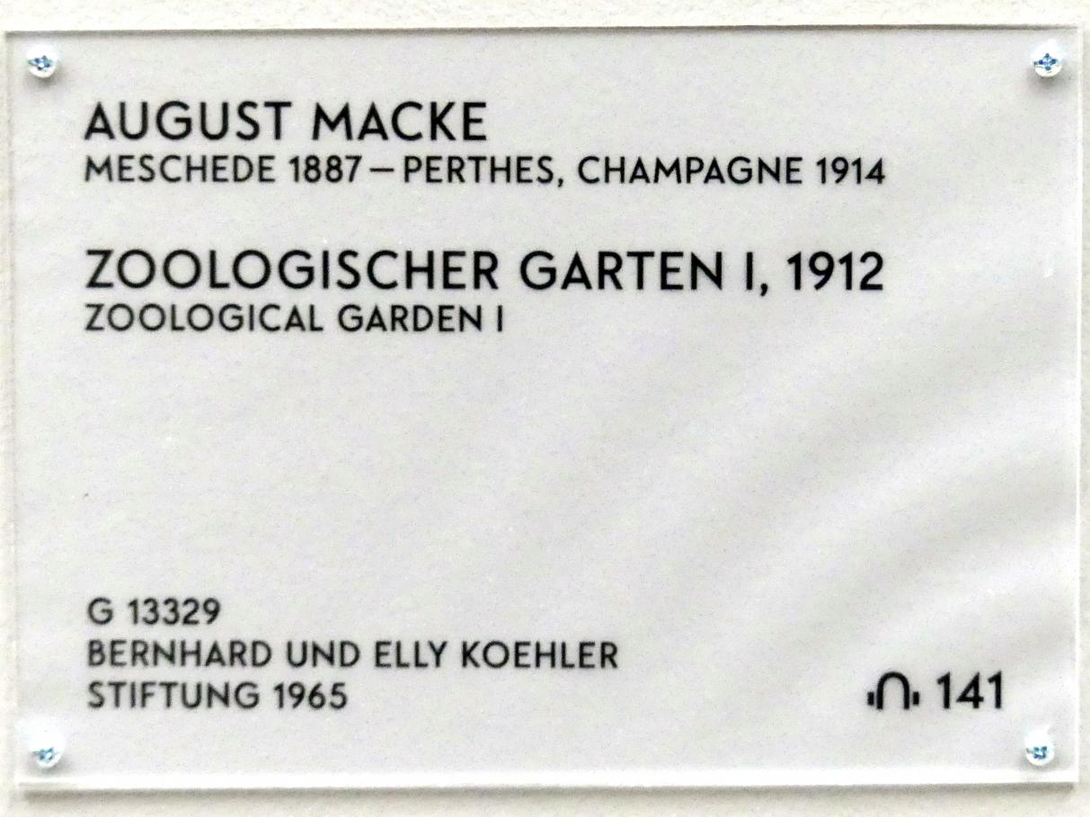 August Macke (1907–1914), Zoologischer Garten I, München, Lenbachhaus, Saal 29, 1912, Bild 2/2