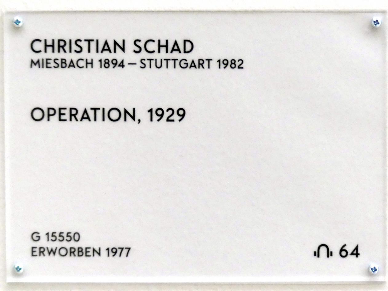 Christian Schad (1919–1934), Operation, München, Lenbachhaus, Saal 28, 1929, Bild 2/2