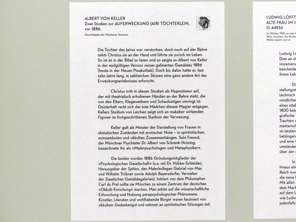 Albert von Keller (1874–1892), Studie zur Auferweckung Jairi Töchterlein, München, Lenbachhaus, Saal 26, vor 1886, Bild 2/3