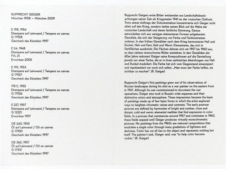 Rupprecht Geiger (1948–1982), OE 262, München, Lenbachhaus, Saal 55, 1957, Bild 2/2