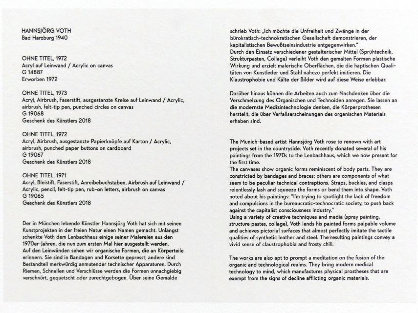 Hannsjörg Voth (1970–1973), Ohne Titel, München, Lenbachhaus, Saal 54, 1972, Bild 2/2