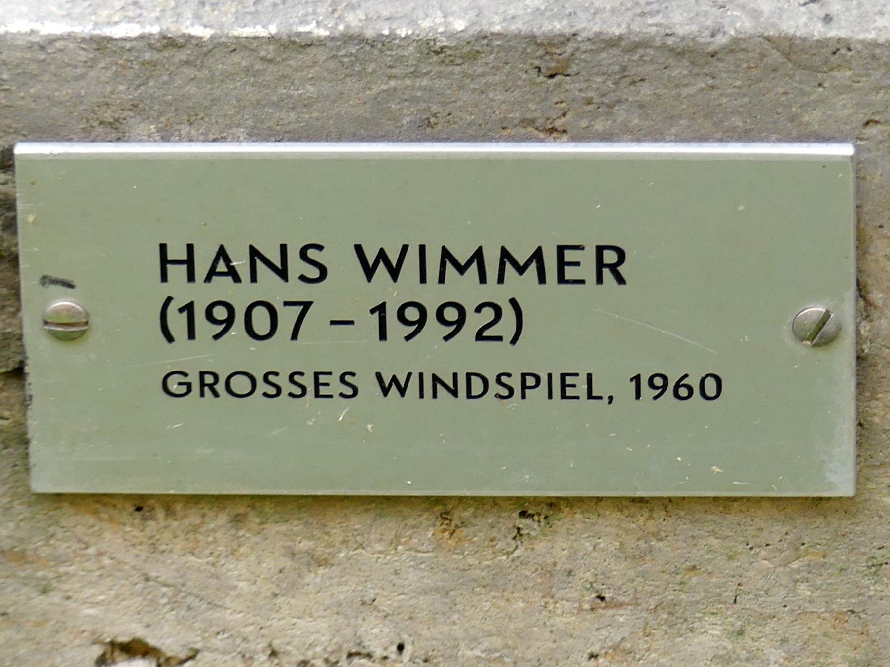 Hans Wimmer (1951–1989), Grosses Windspiel, München, Lenbachhaus, Garten, 1960, Bild 3/3