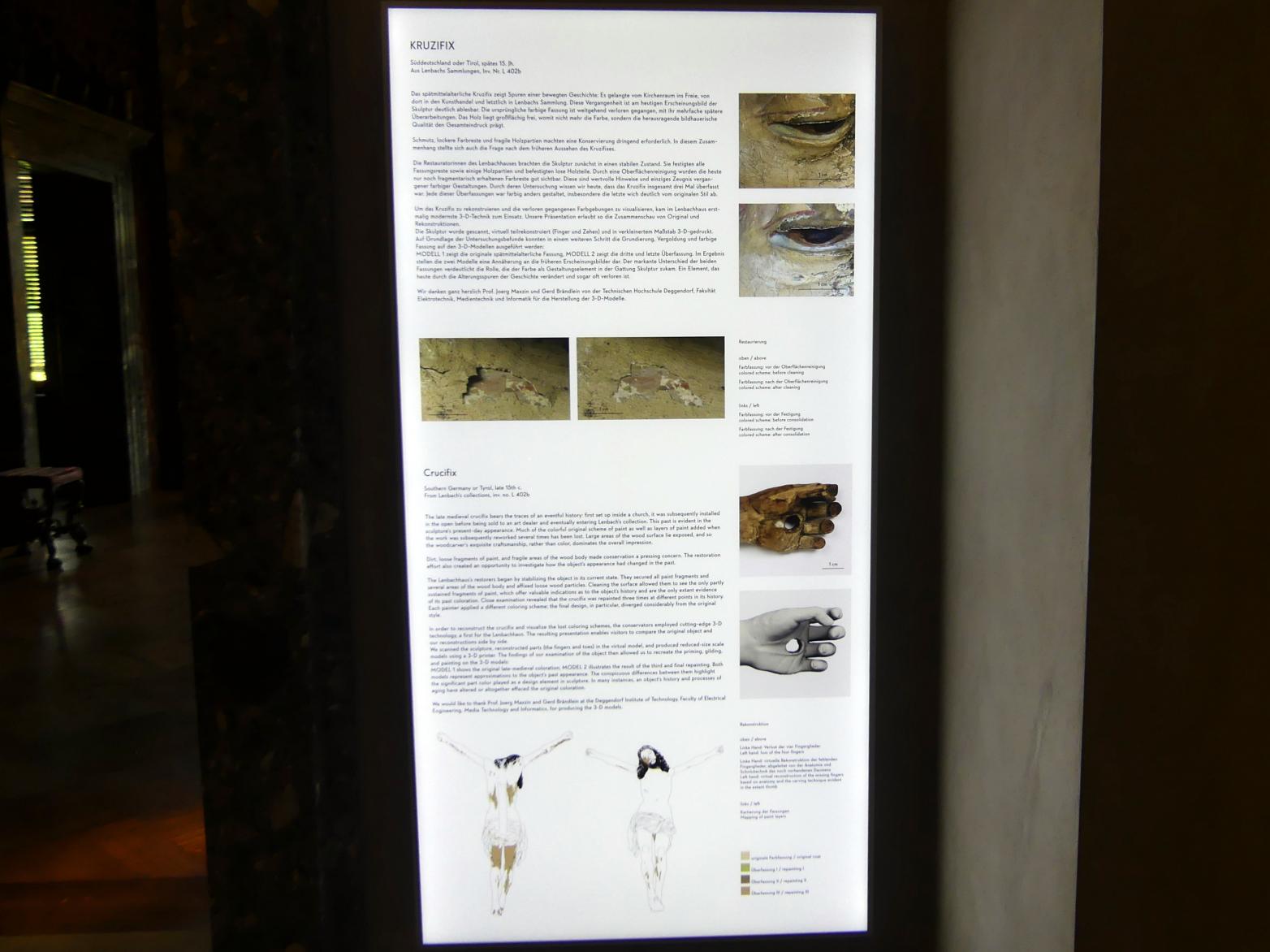 Herbst, München, Lenbachhaus, Villa - Saal 4, Ende 15. Jhd., Bild 5/5