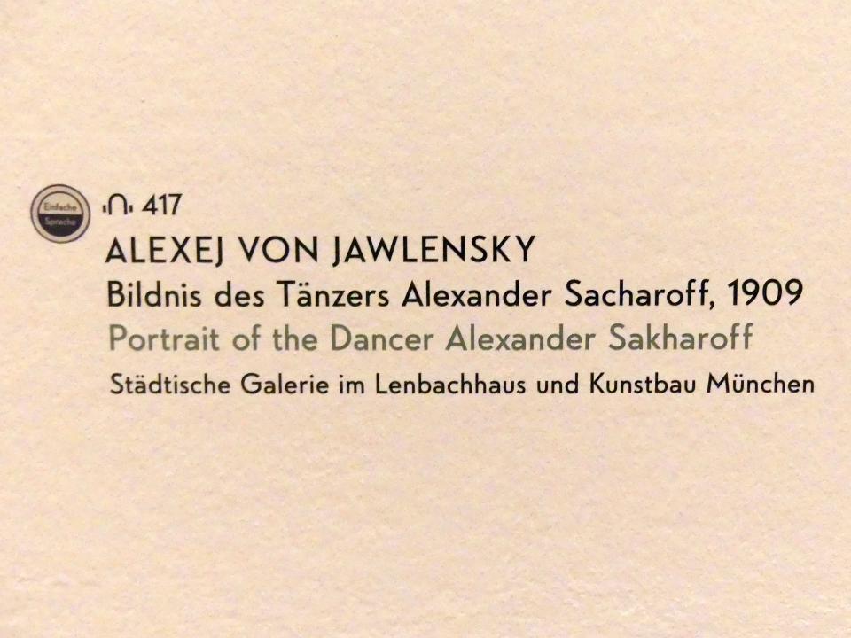 Alexej von Jawlensky (1893–1938), Bildnis des Tänzers Alexander Sacharoff, München, Lenbachhaus, Kunstbau, Ausstellung "Lebensmenschen" vom 22.10.2019-16.02.2020, Porträts von Jawlenski, 1909, Bild 2/2