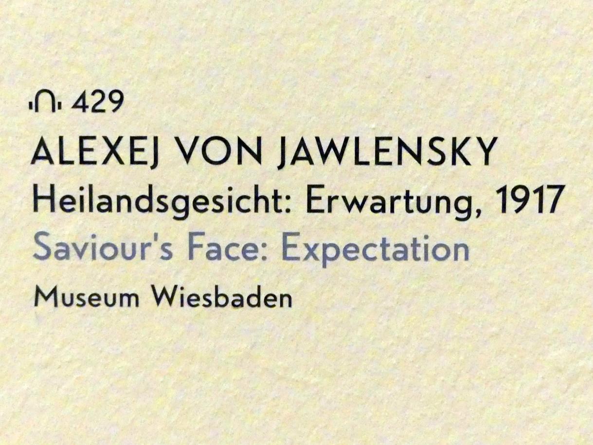 Alexej von Jawlensky (1893–1938), Heilandsgesicht: Erwartung, München, Lenbachhaus, Kunstbau, Ausstellung "Lebensmenschen" vom 22.10.2019-16.02.2020, Porträts von Jawlenski, 1917, Bild 2/2