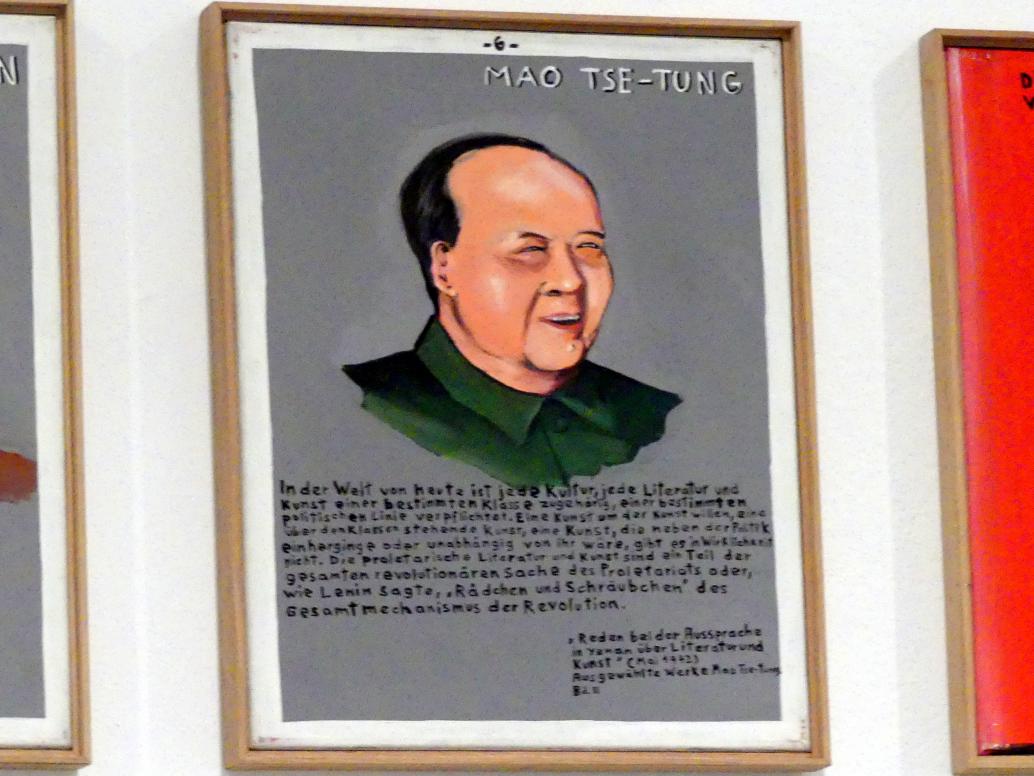 Jörg Immendorff (1965–2007), Eine Künstlerfaust ist auch eine Faust, Madrid, Museo Reina Sofía, Ausstellung "Jörg Immendorff - The Task of the Painter" vom 30.10.2019-13.04.2020, Saal 2, 1972, Bild 8/10