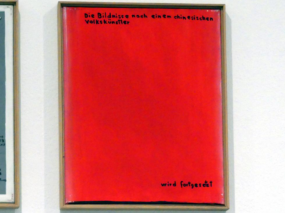 Jörg Immendorff (1965–2007), Eine Künstlerfaust ist auch eine Faust, Madrid, Museo Reina Sofía, Ausstellung "Jörg Immendorff - The Task of the Painter" vom 30.10.2019-13.04.2020, Saal 2, 1972, Bild 9/10