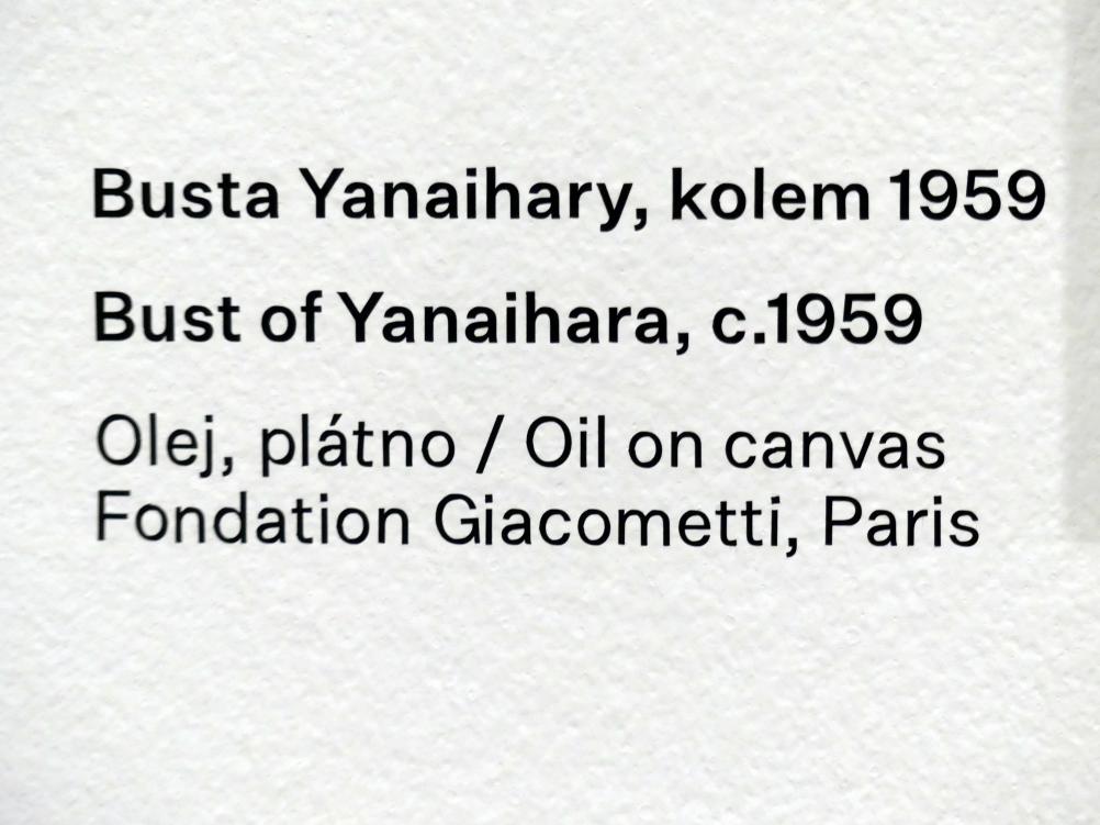 Alberto Giacometti (1914–1965), Büste Isaku Yanaihara, Prag, Nationalgalerie im Messepalast, Ausstellung "Alberto Giacometti" vom 18.07.-01.12.2019, Porträts, um 1959, Bild 2/2