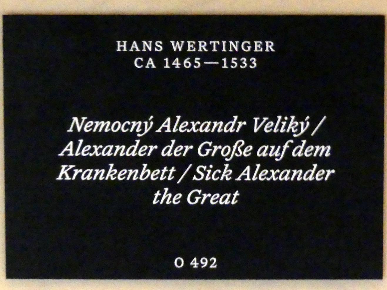 Hans Wertinger (1515–1526), Alexander der Große auf dem Krankenbett, Prag, Nationalgalerie im Palais Schwarzenberg, 2. Obergeschoss, Saal 2, Undatiert, Bild 2/2