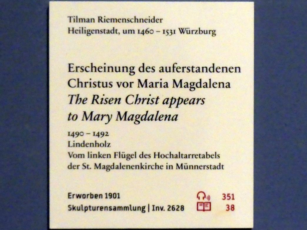 Tilman Riemenschneider (1487–1523), Erscheinung des auferstandenen Christus vor Maria Magdalena, Münnerstadt, Pfarrkirche St. Maria Magdalena, jetzt Berlin, Bode-Museum, Saal 109, 1490–1492, Bild 2/2