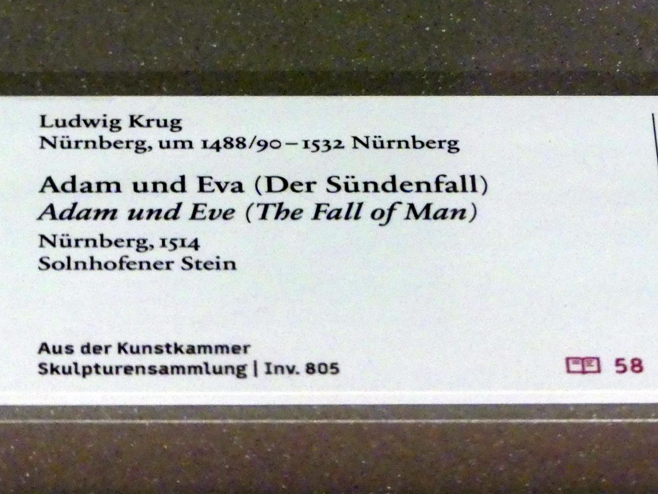 Ludwig Krug (1514–1522), Adam und Eva (Der Sündenfall), Berlin, Bode-Museum, Saal 219, 1514, Bild 2/2