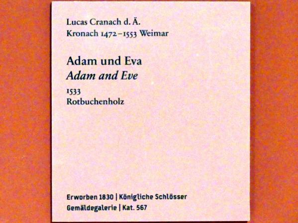 Lucas Cranach der Ältere (1502–1550), Adam und Eva, Berlin, Bode-Museum, Saal 219, 1533, Bild 2/2