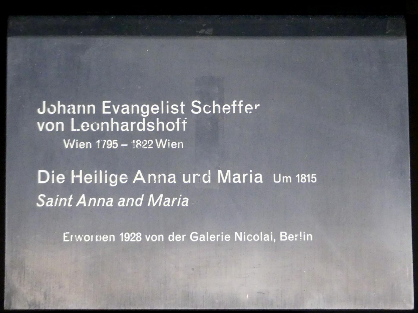 Johann Scheffer von Leonhardshoff (1815–1820), Die Heilige Anna und Maria, Berlin, Alte Nationalgalerie, Saal 314, Nazarener, um 1815, Bild 2/2
