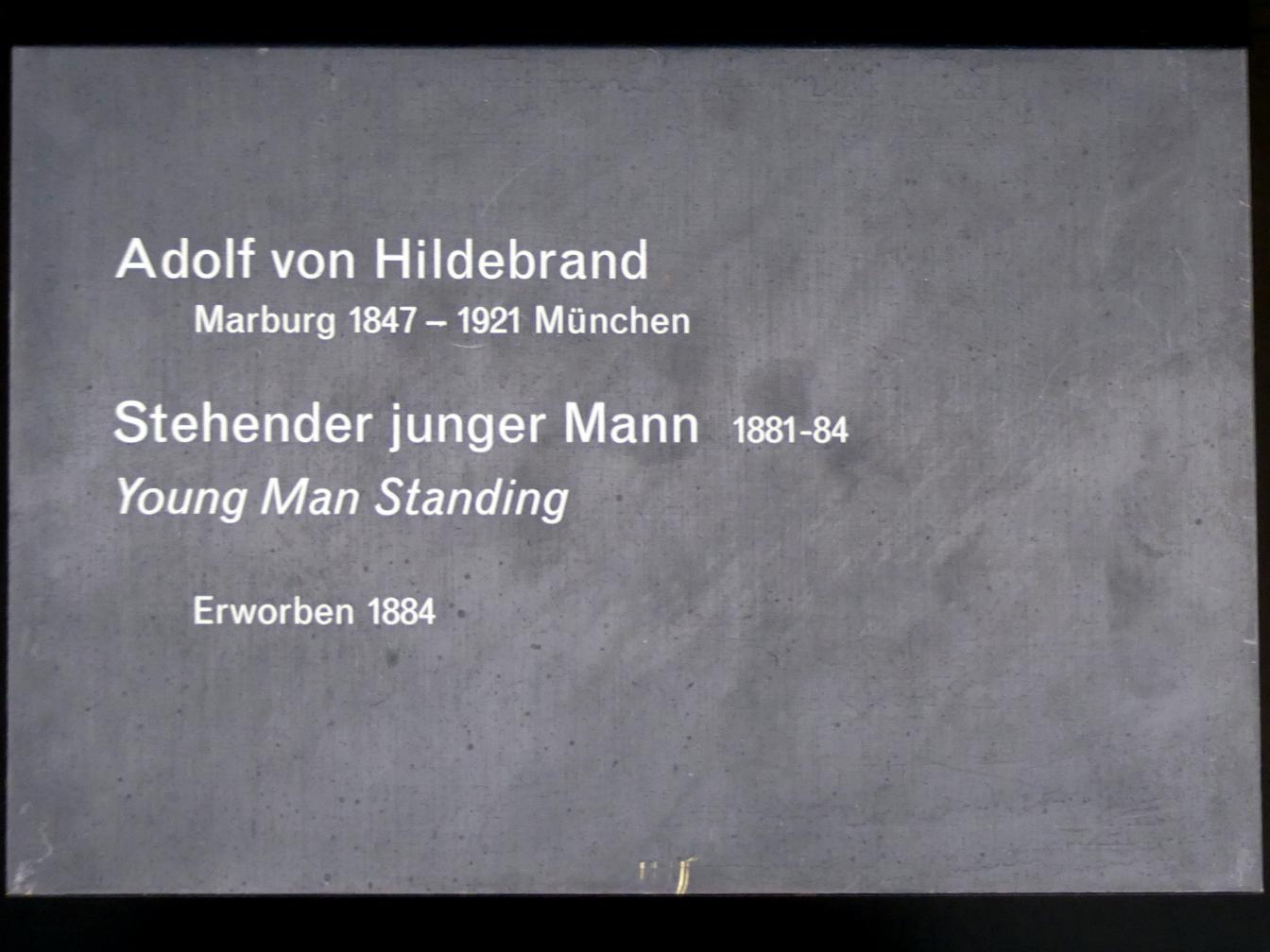 Adolf von Hildebrand (1871–1916), Stehender junger Mann, Berlin, Alte Nationalgalerie, Saal 202, Deutschrömer, 1881–1884, Bild 5/5