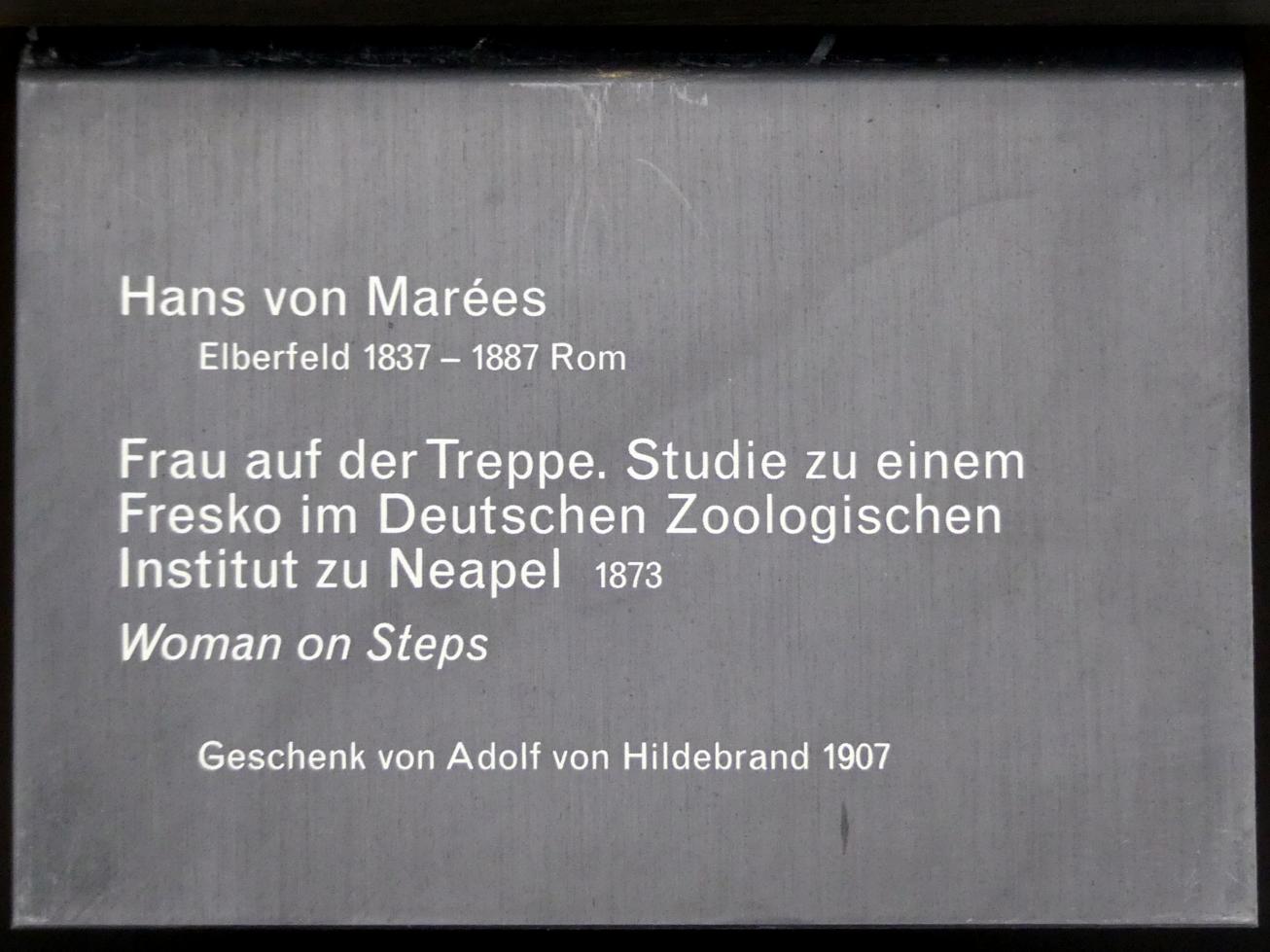 Hans von Marées (1861–1886), Frau auf der Treppe. Studie zu einem Fresko im Deutschen Zoologischen Institut zu Neapel, Berlin, Alte Nationalgalerie, Saal 202, Deutschrömer, 1873, Bild 2/2