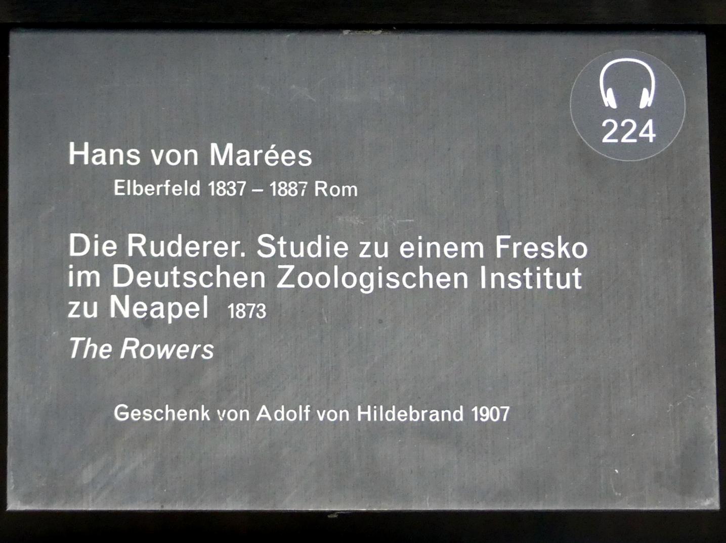 Hans von Marées (1861–1886), Die Ruderer. Studie zu einem Fresko im Deutschen Zoologischen Institut zu Neapel, Berlin, Alte Nationalgalerie, Saal 202, Deutschrömer, 1873, Bild 2/2