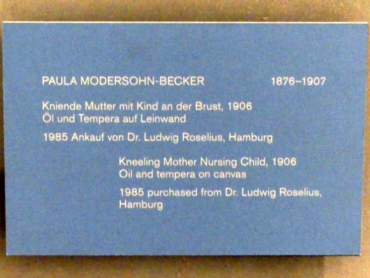 Paula Modersohn-Becker (1900–1910), Kniende Mutter mit Kind an der Brust, Berlin, Alte Nationalgalerie, Treppenhaus, 1906, Bild 2/2