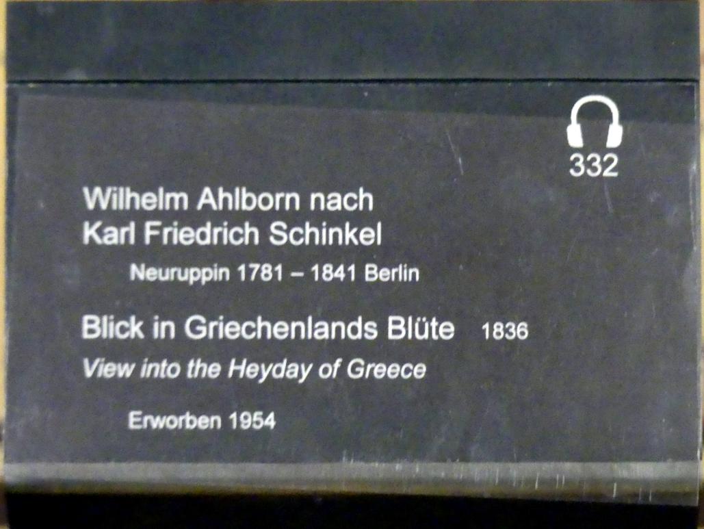 August Wilhelm Julius Ahlborn (1832–1836), Blick in Griechenlands Blüte, Berlin, Alte Nationalgalerie, Saal 101, Klassizistische Skulpturen, 1836, Bild 2/2