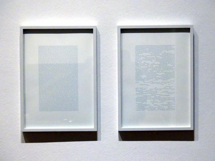 Katie Paterson (2007–2019), Erde-Mond-Erde (Mondscheinsonate reflektiert von der Mondoberfläche), Edinburgh, Scottish National Gallery of Modern Art, Gebäude One, Saal 7 - Katie Paterson, 2007, Bild 2/3